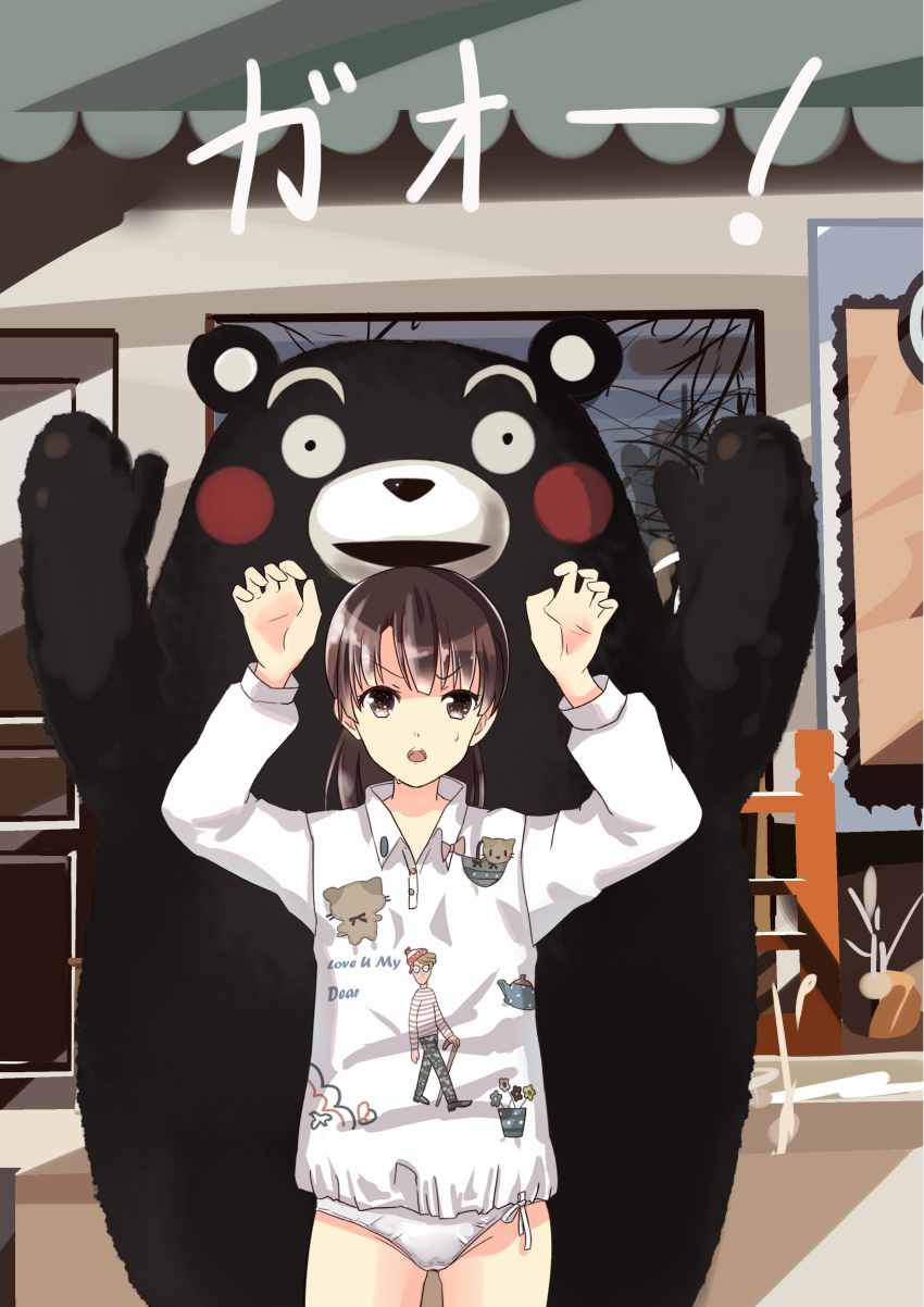 absurdres bear brown_eyes brown_hair gao hamachi_hazuki highres katou_megumi kumamon mascot_costume no_pants original panties saenai_heroine_no_sodatekata underwear waldo where&#039;s_wally white_panties