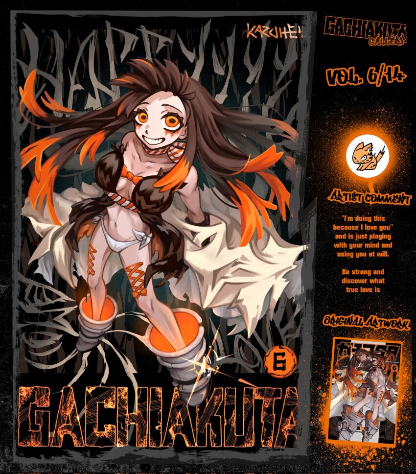 1girl amo_(gachiakuta) ankle_boots ascot bare_shoulders black_dress black_hair book_cover_redraw boots breasts colored_tips copyright_name corset_piercing cover cover_page derivative_work detached_sleeves dress eyeshadow full_body gachiakuta glowing_footwear grey_boots grin highres horizontal_pupils karuhell large_breasts leg_piercing long_hair long_sleeves looking_at_viewer makeup manga_cover multicolored_hair navel numbered off_shoulder official_art_inset open_clothes open_dress orange_eyes orange_eyeshadow orange_hair orange_ribbon orange_theme oversized_clothes oversized_footwear panties redrawn reference_inset revealing_clothes ribbon runny_makeup short_dress sleeves_past_fingers sleeves_past_wrists smile sparkle standing strapless strapless_dress striped_ascot thigh_corset torn_clothes torn_dress two-tone_hair underwear white_panties white_sleeves wide_sleeves