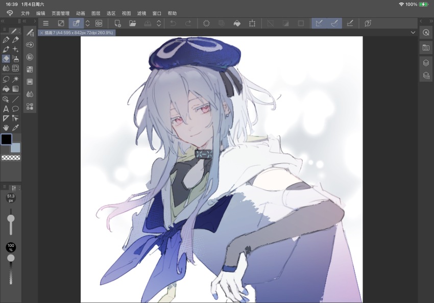 1boy arknights black_ribbon black_shirt blue_hair blue_hat blue_nails blue_neckerchief clip_studio_paint clip_studio_paint_(medium) closed_mouth colored_eyelashes cropped_torso earrings hat hat_ribbon highres huidu jewelry male_focus mizuki_(arknights) neckerchief pink_eyes pink_hair ribbon shirt short_hair short_hair_with_long_locks sleeveless sleeveless_shirt smile solo