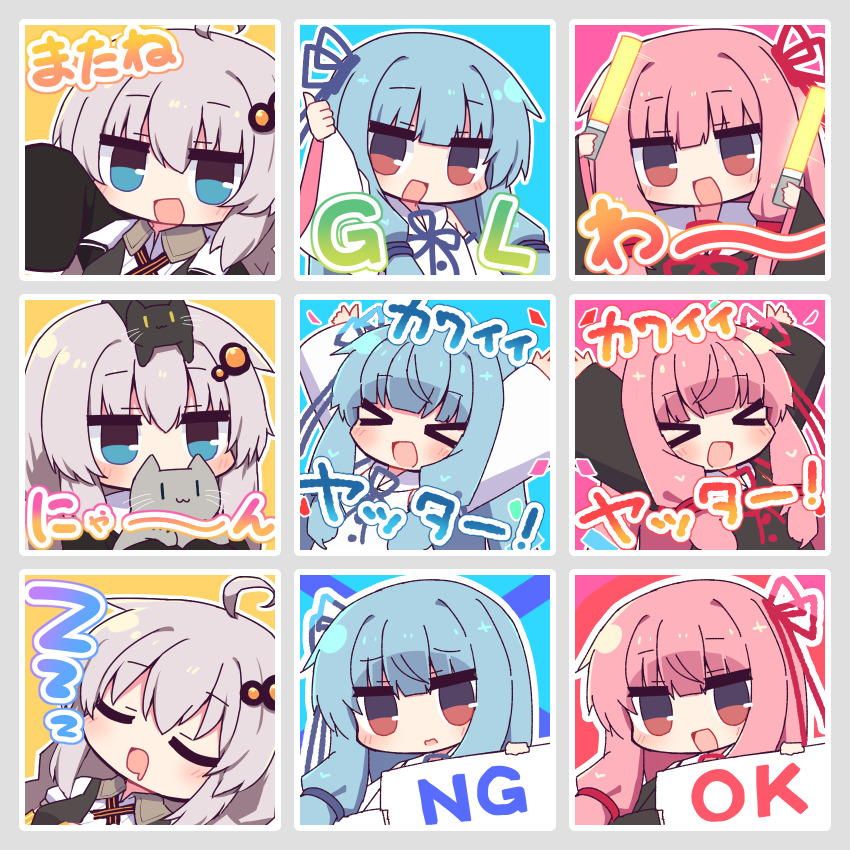 &gt;_&lt; 3girls :3 :d ahoge arm_up arms_up black_dress black_sleeves blue_eyes blue_hair blue_ribbon blunt_bangs blush border cat closed_eyes commentary dated_commentary detached_sleeves dress drooling furrowed_brow grey_border grey_hair hair_ornament hair_ribbon hibino_000 highres kizuna_akari kotonoha_akane kotonoha_aoi long_hair looking_at_viewer mouth_drool multiple_girls multiple_views nyan open_mouth outline outstretched_arms pink_hair portrait red_eyes red_ribbon ribbon siblings sidelocks sisters sleeping sleeveless sleeveless_dress sleeves_past_fingers sleeves_past_wrists smile thumbs_up voiceroid white_dress white_outline white_sleeves wide_sleeves xd zzz |_|
