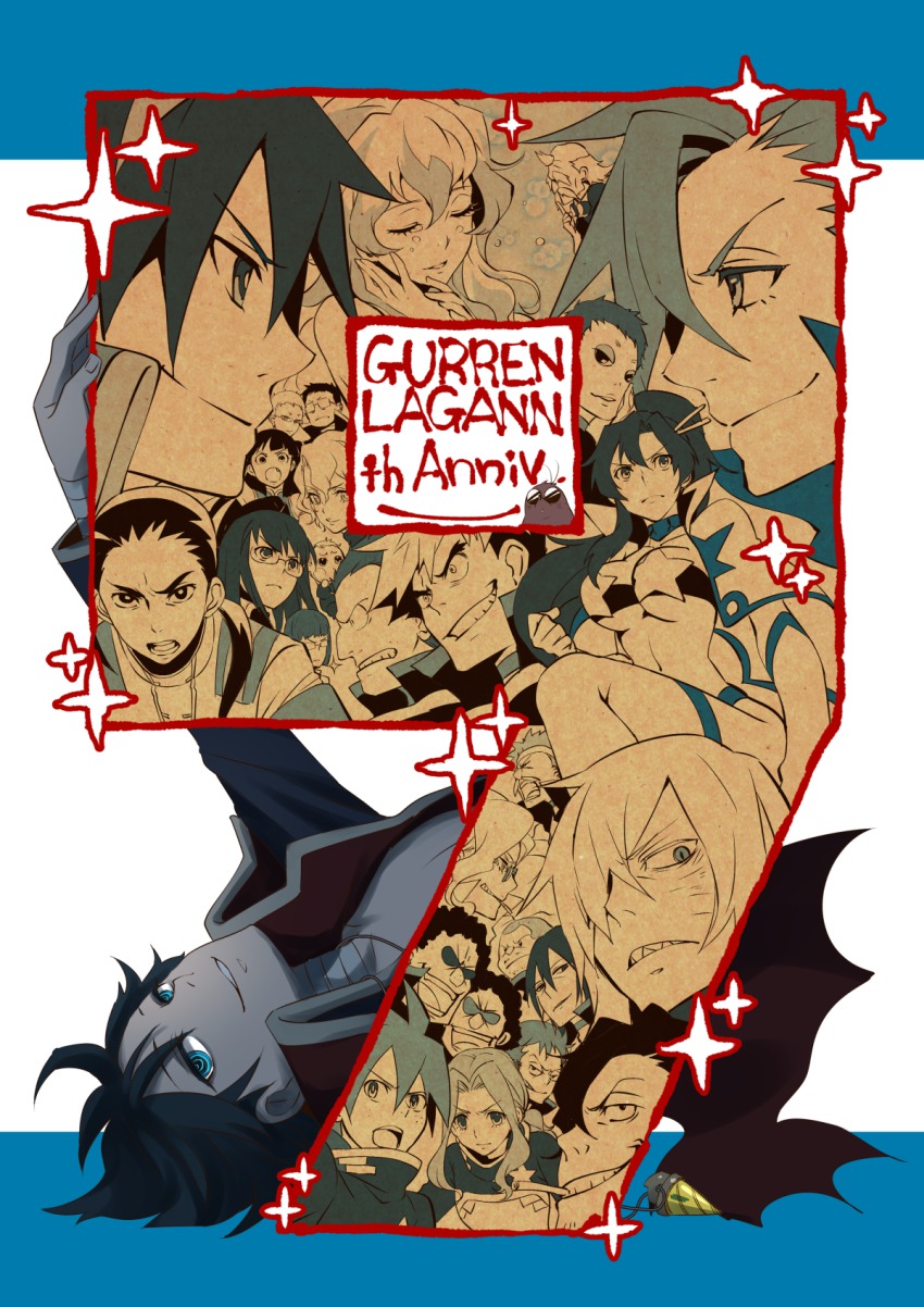 00s ailac_coega anne_(ttgl) anniversary barinbo boota_(ttgl) cybela_kuto darry_adai dayakka everyone gabal_docker garlock_simon gimmy_adai guinble highres jogan kamina_(ttgl) kidd_coega kinon_bachika kittan_bachika kiyal_bachika kiyoh_bachika leeron_littner leite_jokin makken nia_teppelin old_coco open_mouth partially_colored rossiu_adai simon_(ttgl) simple_background tengen_toppa_gurren_lagann tetsukan umapan viral_(ttgl) yoko_littner zoushi_kanai