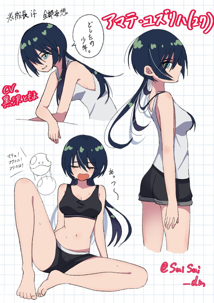 1girl aged_up alternate_hair_color amate_yuzuriha aqua_eyes artist_name bike_shorts black_hair black_sports_bra blush breasts closed_mouth commentary_request crop_top gundam gundam_gquuuuuux haro hasu_175 highres long_hair looking_at_viewer midriff open_mouth shorts speech_bubble sports_bra sweat tank_top translation_request twitter_username