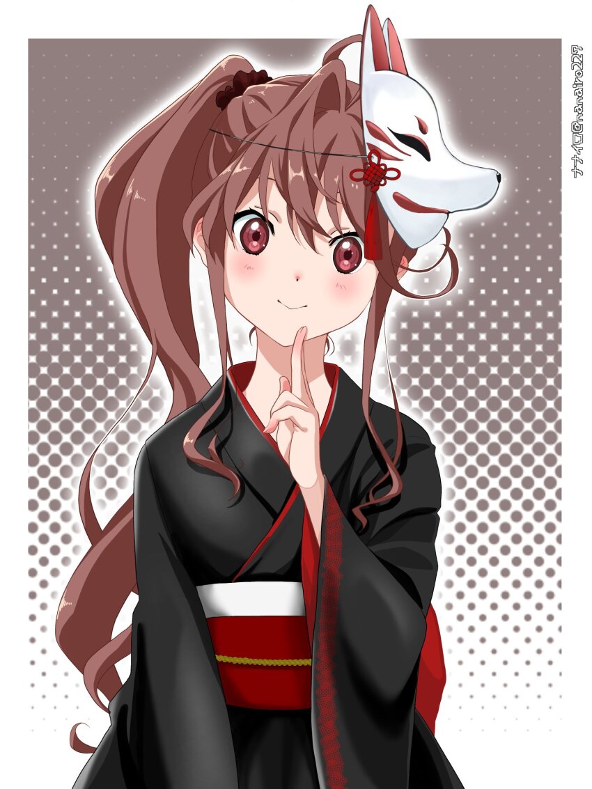 1girl 22/7 black_kimono black_scrunchie blush border brown_background brown_eyes brown_hair closed_mouth cowboy_shot detached_sleeves finger_to_mouth fox_mask hair_ornament hair_scrunchie head_tilt high_side_ponytail highres index_finger_raised japanese_clothes kimono long_hair long_sleeves looking_at_viewer mask mask_on_head nanairo_(nanairo227) nape obi outside_border red_sash sash scrunchie sidelocks smile solo standing straight-on toda_jun white_border wide_sleeves