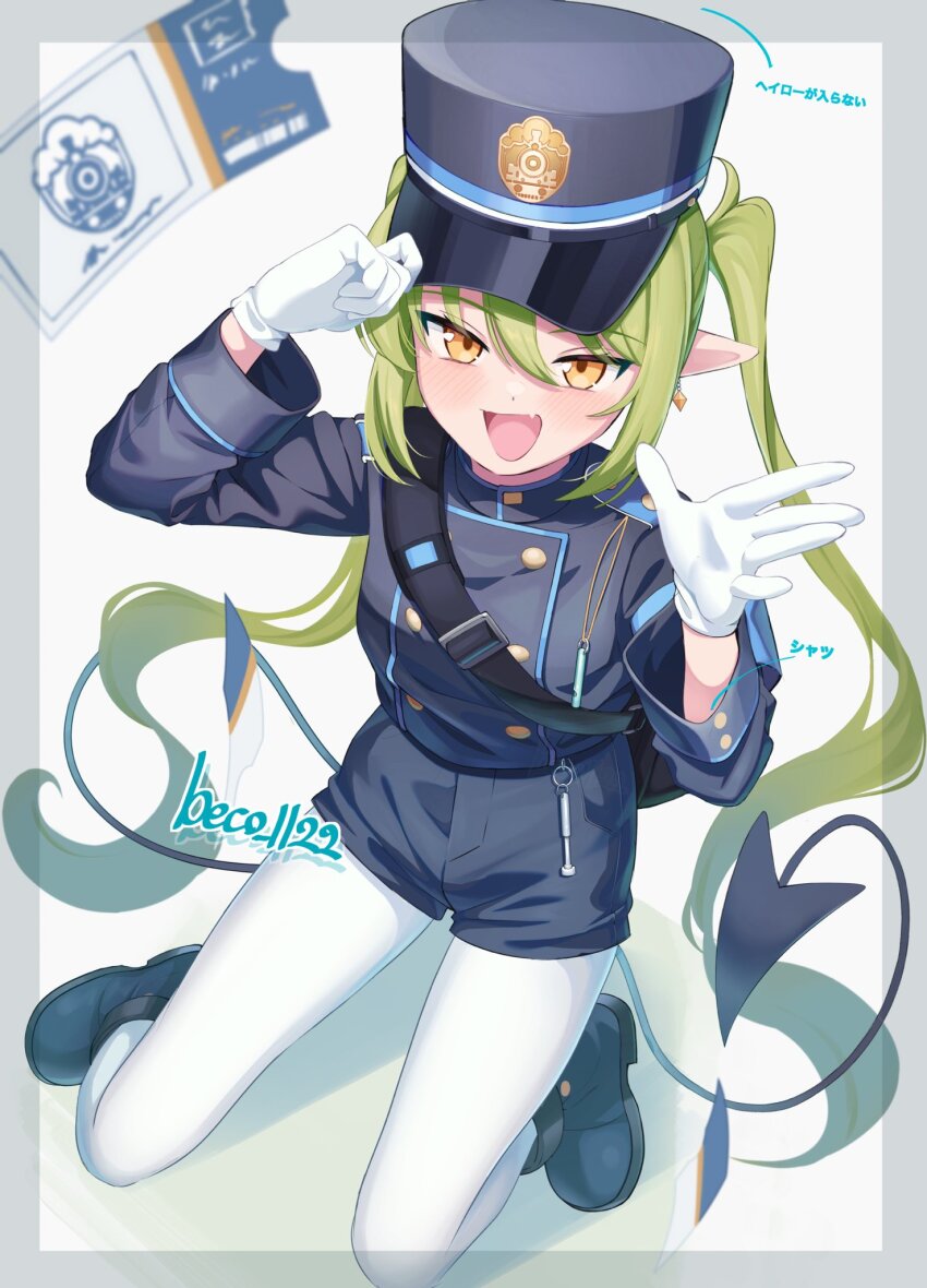 1girl adjusting_clothes adjusting_headwear armband beko_(beco_1122) black_boots black_hat black_jacket black_shorts blue_archive blue_armband blush boots buttons commentary demon_tail earrings fang flat_chest gloves green_hair hat highres jacket jewelry long_hair long_sleeves looking_at_viewer nozomi_(blue_archive) open_mouth pantyhose pointy_ears shorts sidelocks skin_fang smile solo tail thighs ticket translation_request twintails twitter_username whistle white_background white_gloves white_pantyhose yellow_eyes