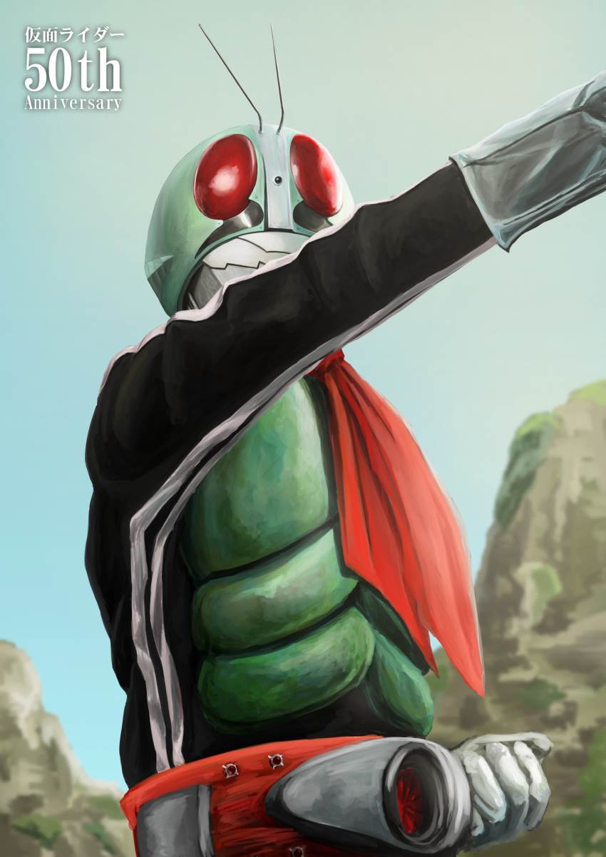 1boy absurdres anniversary antennae arm_up armor armored_bodysuit belt bodysuit breastplate bug clenched_hand cliff commentary commission compound_eyes day gattyo gloves grasshopper green_armor helmet highres insect kamen_rider kamen_rider_(1st_series) kamen_rider_1 looking_up male_focus mask mixed-language_text mountain mountainous_horizon outdoors outstretched_arm pixiv_commission red_eyes red_scarf rider_belt scarf silver_gloves solo striped_bodysuit tokusatsu typhoon_(kamen_rider) upper_body