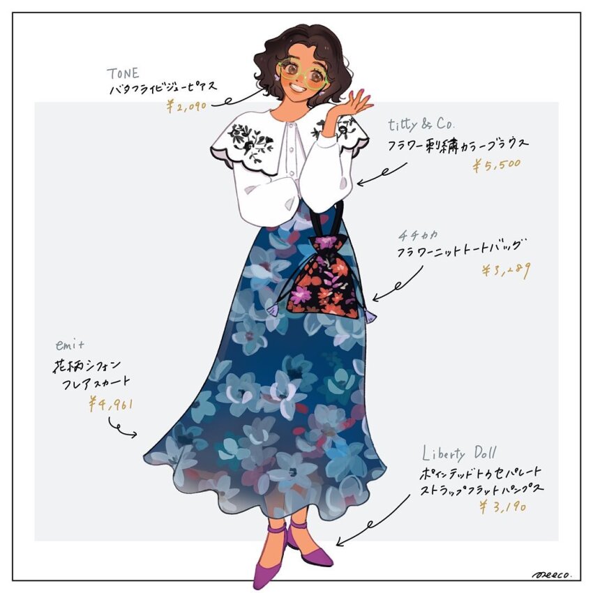 1girl alternate_costume brown_eyes brown_hair curly_hair dark-skinned_female dark_skin earrings encanto glasses green-framed_eyewear jewelry meecosme mirabel_madrigal round_eyewear shirt short_hair simple_background skirt smile solo translation_request