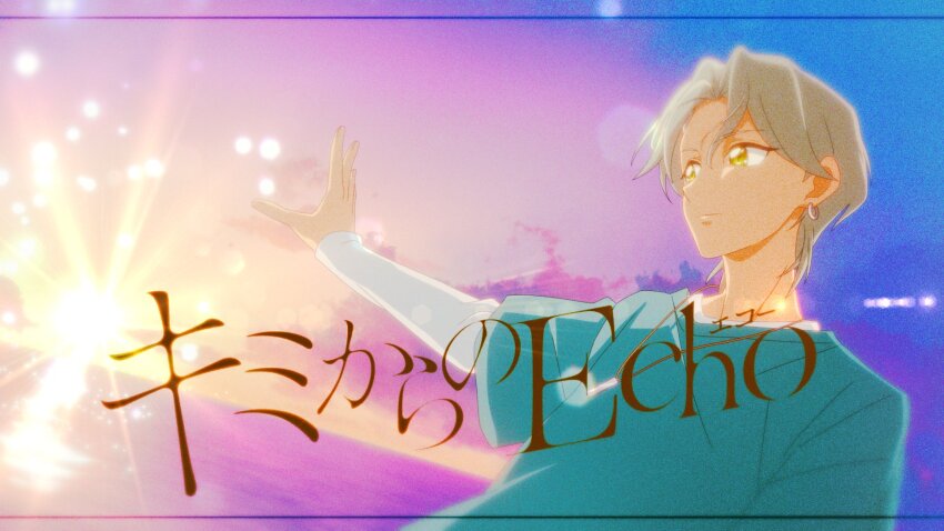 1boy audible_music blurry bokeh cloud cloudy_sky depth_of_field earrings floating_hair gradient_sky green_eyes green_hair green_skirt hands_up hibiki_kaito highres hoop_earrings idol jewelry juliet_sleeves kimi_to_idol_precure long_sleeves looking_to_the_side mature_male music_video necklace ocean official_art parted_bangs precure puffy_sleeves purple_sky short_hair skirt sky solo solo_focus sound sun sunset tvanime_precure upper_body video_thumbnail