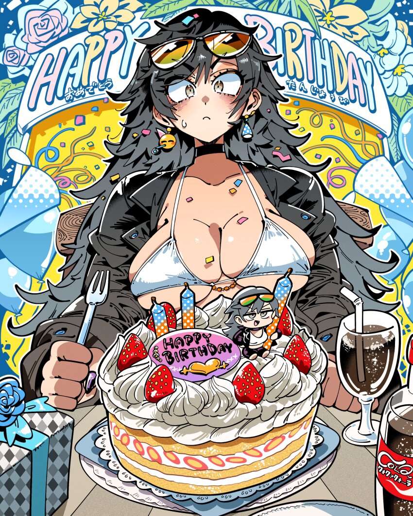 1girl absurdres artstyle_request balloon bendy_straw bikini birthday_cake birthday_party black_choker black_hair blue_ribbon box brand_name_imitation breasts brown_eyes bursting_breasts cake candle chibi choker cleavage clenched_hands collarbone commentary confetti cup day drinking_glass drinking_straw earrings emoji english_commentary english_text eyewear_on_head figure fingernails flower food fork fruit gift gift_box gift_wrapping happy_birthday hat heart highres holding holding_fork hugging_object instrument jacket jewelry kafun kazoo large_breasts layer_cake leather leather_jacket light_blush long_fingernails long_hair messy_hair nail_polish nervous original party_hat plate polka_dot polka_dot_background pop_art purple_nails ribbon second-party_source sera_(judgemint) sharp_fingernails shiny_skin sitting soda_bottle solo strawberry strawberry_shortcake streamers sunglasses sweatdrop swimsuit table tight_clothes western_comics_(style) whipped_cream white_bikini wine_glass