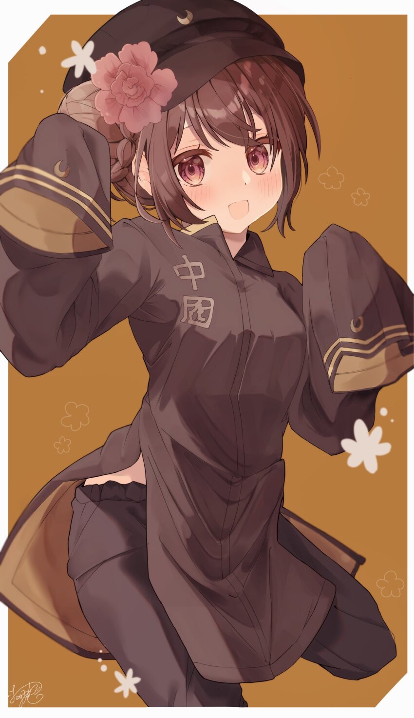 129_making 1girl axis_powers_hetalia black_hat black_pants blush border breasts brown_background brown_eyes brown_hair brown_shirt china_(female)_(hetalia) china_(hetalia) chinese_clothes commentary_request cowboy_shot crescent crescent_print double_bun flower genderswap genderswap_(mtf) hair_bun hair_flower hair_ornament hands_up hat highres leg_up long_sleeves looking_at_viewer mandarin_collar medium_breasts open_mouth outside_border pants pink_flower shirt short_hair signature simple_background smile solo standing standing_on_one_leg visor_cap white_border wide_sleeves