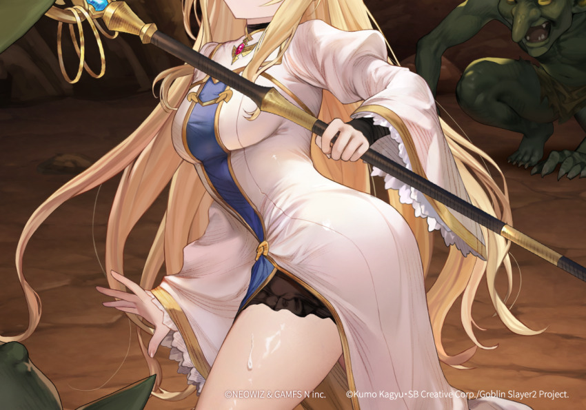 1girl blonde_hair breasts brown_dust_(series) brown_dust_2 dress dungeon goblin goblin_slayer! long_hair long_sleeves priestess priestess_(goblin_slayer!) staff white_dress