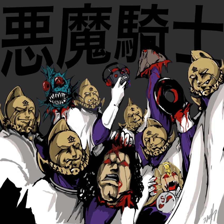 6+boys android armor artist_request atlantis_(kinnikuman) biceps black_hole_(kinnikuman) blood blood_on_face buffaloman cape corpse decapitation decapitation disguise evil_grin evil_smile faceless grin highres humiliation kinnikuman large_pectorals looking_at_viewer manly mask mister_khamen multiple_boys muscular pectorals punishment robe sadism smile springman_(kinnikuman) stecase_king teamwork the_mountain_(kinnikuman) translation_request violence wrestling_mask wrestling_outfit