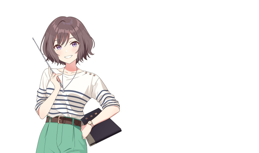 1girl artist_request belt belt_buckle blush breasts brown_belt brown_hair buckle clenched_hand cowboy_shot double-parted_bangs eyelashes gakuen_idolmaster green_pants grin hair_between_eyes hand_on_own_hip hand_up highres holding holding_pointer idolmaster jewelry long_bangs looking_at_viewer necklace neo_asari official_art pants pendant pointer purple_eyes purple_hair shirt shirt_tucked_in short_hair sleeves_pushed_up smile solo striped_clothes striped_shirt transparent_background watch white_shirt wristwatch