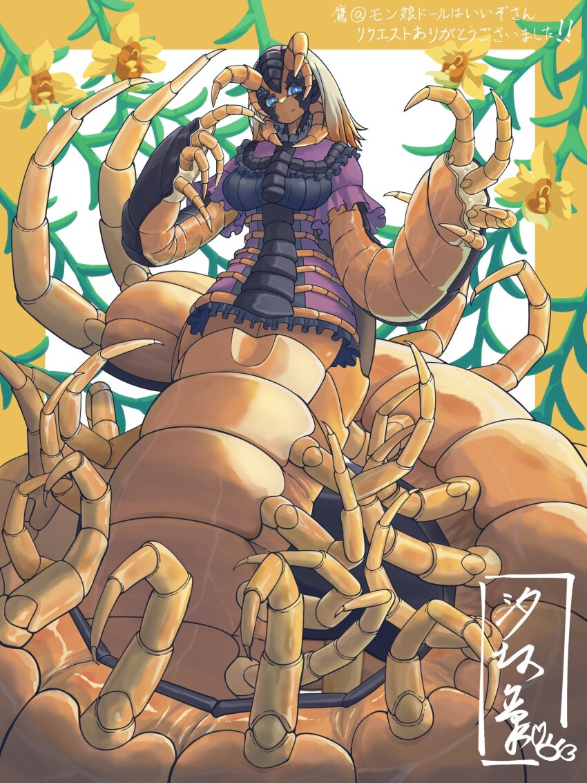 1girl 7shiomaneki53 absurdres antennae arthropod_girl blonde_hair blue_eyes breasts carapace centipede_girl colored_skin commentary_request commission dress extra_legs fang frilled_dress frills gradient_hair highres large_breasts long_arms long_fingers looking_at_viewer medium_hair monster_girl multicolored_hair orange_hair original skeb_commission skin_fang smile solo two-tone_hair yellow_skin
