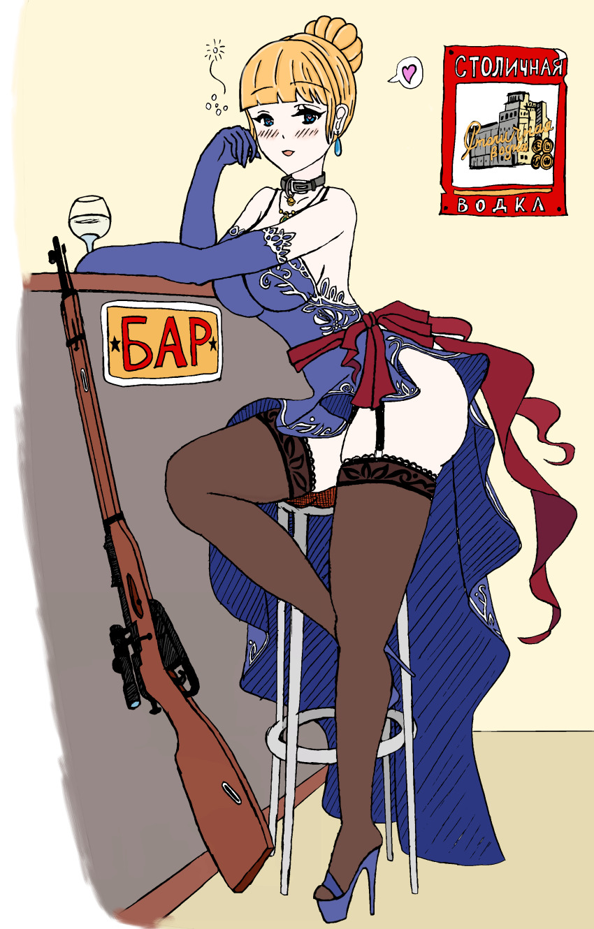 1girl absurdres alcohol ass bar_(place) bell blonde_hair blue_dress blue_gloves blunt_bangs blush bolt_action breasts collar dress earrings elbow_gloves evening_gown female_focus full_body garter_straps girls&#039;_frontline glass gloves gun hair_bun heart heart-shaped_pupils high_heels highres jewelry lace lace-trimmed_legwear lace_trim large_breasts looking_at_viewer mosin-nagant mosin-nagant_(girls&#039;_frontline) mosin-nagant_(moonlit_ocean)_(girls&#039;_frontline) necklace open_mouth rifle sash scope stolichnaya_(vodka) stool symbol-shaped_pupils thighhighs waze weapon