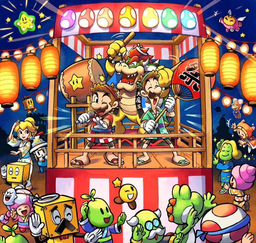 3girls 6+boys absurdres alternate_costume beanish_(mario) beanstar blonde_hair boo_(mario) bowser bracelet brock_(mario) broque_monsieur brothers brown_hair closed_eyes clothing_request colored_skin connie_(mario) drum earrings egg everyone facial_hair fava_(mario) festival glasses gloves green_skin highres holding holding_microphone horns instrument japanese_clothes jewelry kimono lantern long_hair luigi mario mario_&amp;_luigi:_bowser&#039;s_inside_story mario_&amp;_luigi:_brothership mario_&amp;_luigi:_paper_jam mario_&amp;_luigi:_partners_in_time mario_&amp;_luigi:_superstar_saga mario_&amp;_luigi_rpg mario_(series) masanori_sato_(style) mask microphone multiple_boys multiple_girls mustache night nintendo one_eye_closed open_mouth outdoors paper_lantern ponytail prince_dreambert prince_peasley princess_peach princess_peach_(yukata)_(super_mario_odyssey) print_kimono red_hair red_toad_(mario) round_eyewear sandals short_hair siblings snoutlet_(mario) sphere_earrings spiked_bracelet spikes starlow stuffwell super_mario_odyssey super_star_(mario) toad_(mario) toadette white_gloves white_hair white_kimono ya_mari_6363 yoshi yoshi_egg