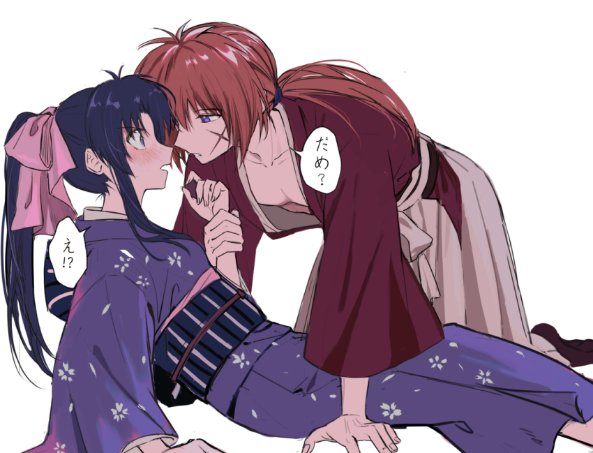 1boy 1girl arm_support bent_over black_hair blue_hair blue_kimono blush collarbone commentary commentary_request couple cross_scar eye_contact facial_scar floral_print from_side geolu hair_ribbon hakama hakama_pants high_ponytail himura_kenshin holding_another&#039;s_wrist japanese_clothes kamiya_kaoru kimono kneeling leaning_back long_hair long_sleeves looking_at_another low_ponytail obi open_mouth pants pectorals pink_ribbon ponytail print_kimono profile purple_eyes red_hair red_kimono ribbon rurouni_kenshin sash scar scar_on_cheek scar_on_face sidelocks white_background white_hakama wide_sleeves