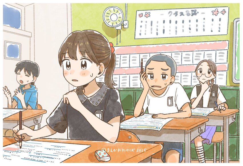1boy 2025 3girls academic_test black_hair black_shirt blush_stickers border braid braided_ponytail brown_hair chair classroom closed_mouth copyright_logo desk electric_fan eraser glasses hair_bobbles hair_ornament hand_on_own_chin highres holding holding_pencil indoors maekawa_wakaba multiple_girls open_mouth original pencil ponytail purple_skirt school_chair school_desk shirt shorts skirt stroking_own_chin sweatdrop white_border white_shirt