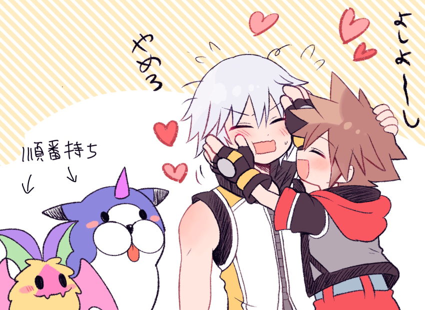 2boys black_gloves blush blush_stickers brown_hair closed_eyes creature cropped_jacket dream_eater_(kingdom_hearts) fingerless_gloves flustered flying_sweatdrops gloves grey_hair hand_on_another&#039;s_head hands_on_another&#039;s_face happy heart horns jacket kingdom_hearts kingdom_hearts_3d:_dream_drop_distance koumori_bat male_focus messy_hair multiple_boys open_clothes open_jacket open_mouth riku_(kingdom_hearts) short_hair short_sleeves single_horn smile sora_(kingdom_hearts) spiked_hair spoken_heart striped_background sweatdrop tongue tongue_out translation_request upper_body vest wondernyan_(kingdom_hearts) yaoi yataba yellow_background