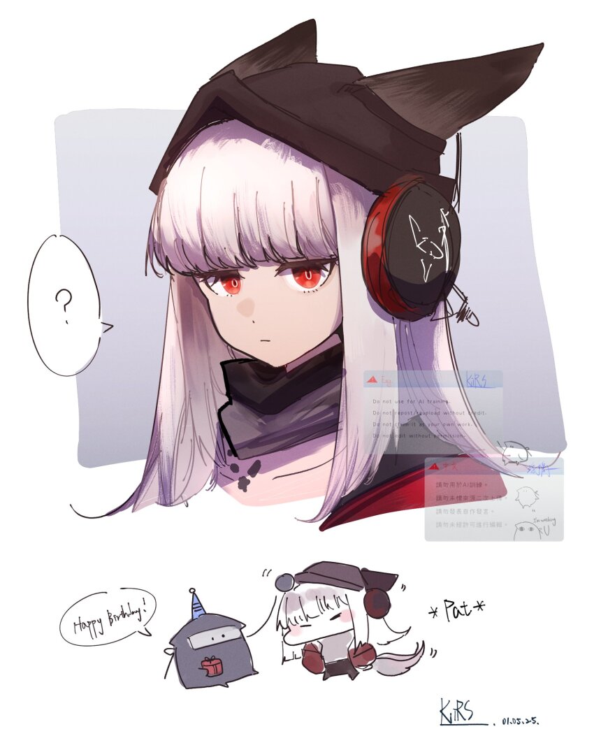 1girl ? animal_ears arknights black_hat chibi closed_mouth commentary dated ears_through_headwear frostleaf_(arknights) haki_penguin happy_birthday hat headpat headphones highres looking_at_viewer material_growth medium_hair oripathy_lesion_(arknights) red_eyes simple_background solo spoken_question_mark staring symbol-only_commentary watermark white_background white_hair