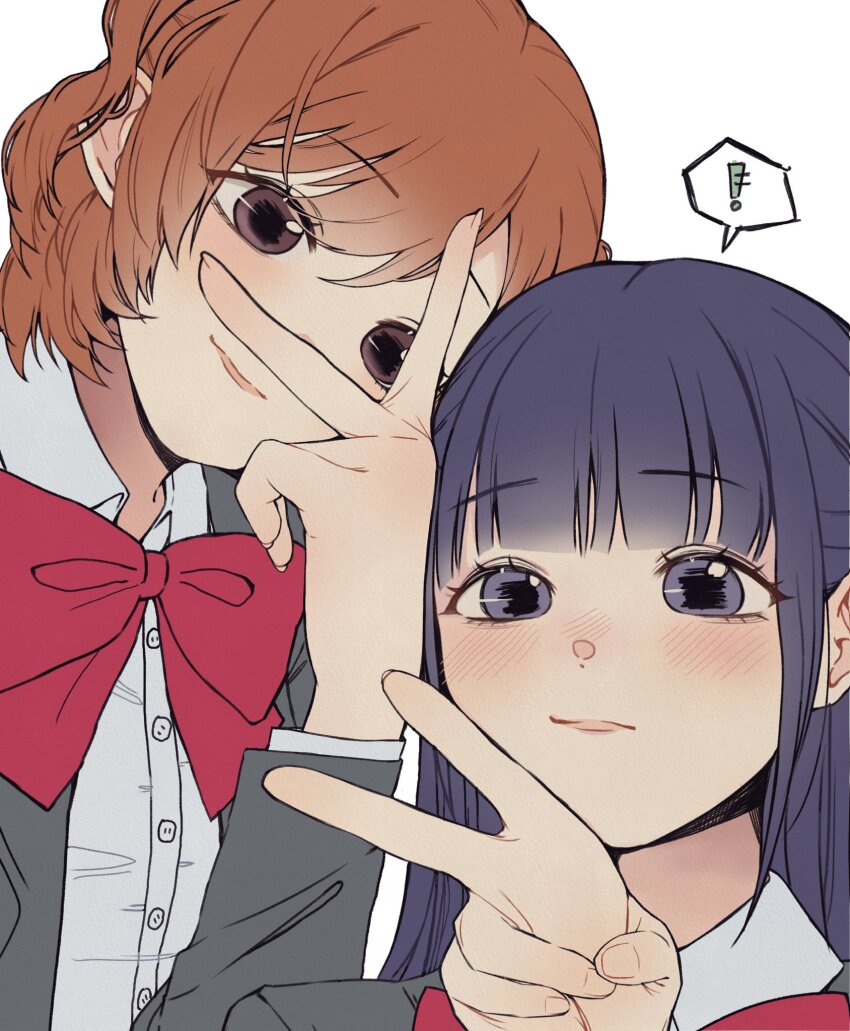 ! 2girls aijou_karen black_hair blue_eyes blush bow bowtie brown_eyes brown_hair closed_mouth commentary_request grey_jacket hair_between_eyes hand_up heads_together highres jacket korean_commentary long_hair long_sleeves looking_at_viewer multiple_girls mxhxrxx open_clothes open_jacket red_bow red_bowtie school_uniform seishou_music_academy_uniform selfie short_hair shoujo_kageki_revue_starlight simple_background speech_bubble spoken_exclamation_mark tsuyuzaki_mahiru two_side_up upper_body v v_over_eye white_background