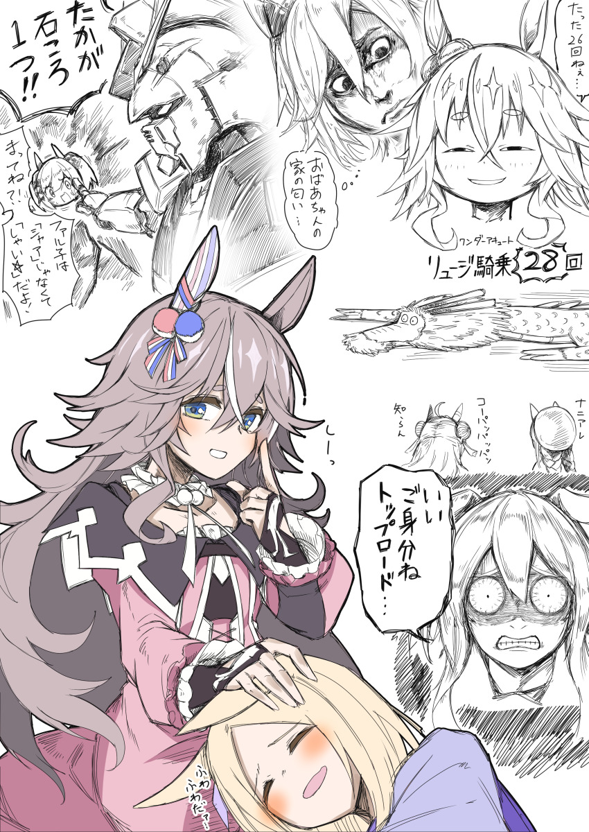 6+girls absurdres admire_vega_(umamusume) agatsuma_zenitsu ahoge animal_ears animalization anya&#039;s_heh_face_(meme) beret blonde_hair blue_eyes bridal_gauntlets char&#039;s_counterattack clenched_teeth commentary copano_rickey_(umamusume) double_bun dragon dress ear_covers ear_ornament ears_down eastern_dragon finger_to_mouth flying gotouge_koyoharu_(style) gundam hair_between_eyes hair_bun half-closed_eyes hat head_tilt headpat highres hokko_tarumae_(umamusume) holding horse_ears horse_girl imitating index_finger_raised isayama_hajime_(style) jealous kimetsu_no_yaiba lap_pillow light_brown_hair manga_nippon_mukashi_banashi maromaron_taitei medium_hair meme motion_lines multicolored_hair multiple_girls narita_top_road_(umamusume) neta nu_gundam parody parted_bangs partially_colored pink_dress pun scene_reference school_uniform shaded_face shingeki_no_kyojin short_eyebrows shushing sidelocks single_ear_cover smart_falcon_(umamusume) smirk smug source_quote_parody speech_bubble speed_lines streaked_hair t.m._opera_o_(umamusume) teeth thick_eyebrows thought_bubble tracen_school_uniform translated two-tone_hair umamusume wada_ryuji white_hair wonder_acute_(umamusume) yelena_(shingeki_no_kyojin)