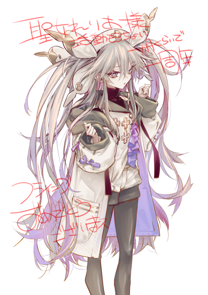 absurdres anniversary black_pantyhose black_shirt bright_pupils brown_hair butterfly_hair_ornament buttons clenched_hands coat colored_inner_hair cross-shaped_pupils double-breasted expressionless feet_out_of_frame hair_ornament half-closed_eyes hands_up hat highres hijirime_laeria hood hooded_coat ikuhana_niiro indie_virtual_youtuber jacket layered_clothes long_hair long_sleeves looking_at_viewer multicolored_hair nurse_cap off_shoulder open_clothes open_coat open_mouth pantyhose purple_eyes purple_hair shirt short_shorts shorts sidelocks simple_background symbol-shaped_pupils translation_request turtleneck turtleneck_shirt two_side_up very_long_hair virtual_youtuber w_arms white_background white_coat white_jacket white_pupils white_shorts