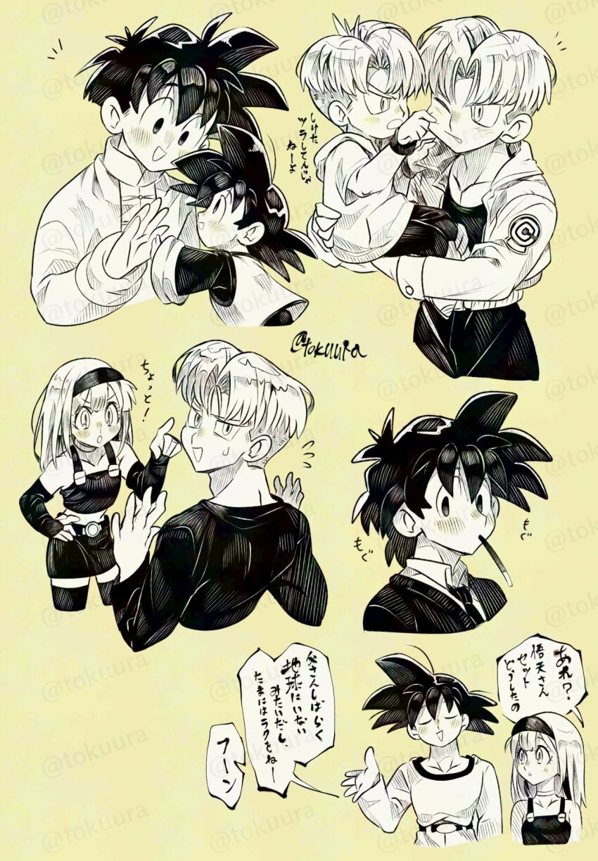 1girl 2boys age_comparison black_gloves black_hair black_hairband black_jacket black_necktie black_shirt black_skirt blush bra_(dragon_ball) bridal_gauntlets brother_and_sister cheek_pinching closed_eyes collared_shirt crop_top cropped_legs dragon_ball dragonball_z elbow_gloves food food_in_mouth furrowed_brow gloves hair_between_eyes hairband hand_on_own_hip highres jacket miniskirt multiple_boys multiple_views necktie open_mouth parted_bangs pinching pocky pocky_in_mouth pointing shirt short_hair siblings skirt smile son_goten spiked_hair sweatdrop tokuura trunks_(dragon_ball) twitter_username upper_body yellow_background