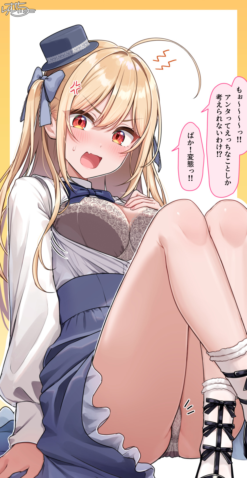 1girl absurdres ahoge anger_vein blonde_hair blonde_hair-chan_(ramchi) blue_bow blue_bowtie blue_hat blue_skirt blush bow bowtie bra breasts brown_bra brown_panties button_gap fang hair_bow hat highres knees_up legs long_hair long_sleeves looking_at_viewer medium_breasts motion_lines notice_lines open_mouth original panties partially_unbuttoned ramchi red_eyes shirt sitting skin_fang skirt socks solo speech_bubble thighs two_side_up underwear white_shirt white_socks