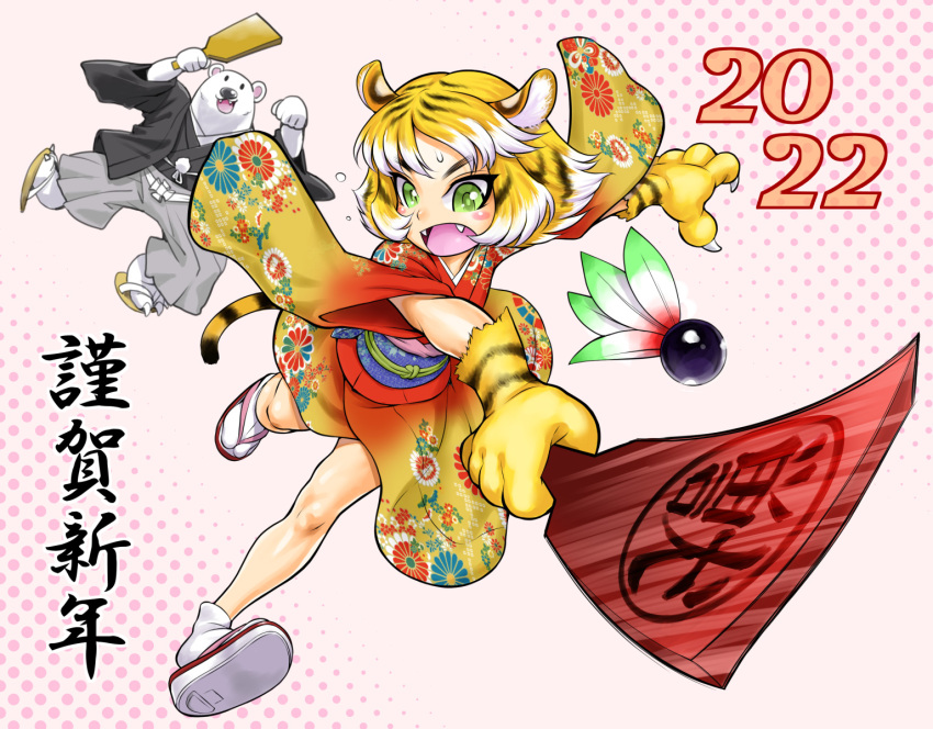 1boy 1girl 2022 :3 alternate_costume animal_ears bare_legs bear bear_boy blonde_hair blush_stickers cat_girl cat_tail chinese_zodiac claws clothes_lift dated eating fangs full_body fur furry furry_female furry_male highres japanese_clothes jumping kimono kimono_lift lilith-soft long_hair new_year playing_games running sandals shiny_skin smile sweat tail taimanin_(series) taimanin_rpgx taro_the_white_bear tiger_ears torajiro_(taimanin_series) translation_request white_background year_of_the_tiger zol
