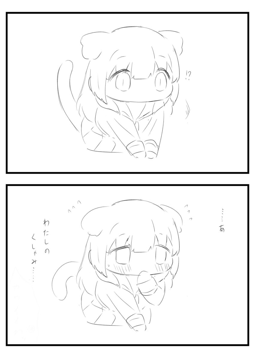 1girl animal_ears bang_dream! cat_ears cat_girl cat_tail chibi chibi_only greyscale highres kanade_(kanade_3344) long_sleeves monochrome shirokane_rinko simple_background tail translation_request white_background