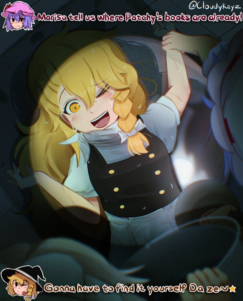 2girls ;d black_vest blonde_hair blue_hair bow braid bucket character_request chibi chibi_inset cloudykeyz commentary dark_room english_commentary english_text flashlight grabbing_another&#039;s_arm hair_bow hat highres holding holding_bucket interrogation kirisame_marisa long_hair lying mob_cap multiple_girls no_headwear on_back one_eye_closed open_mouth out_of_frame remilia_scarlet smile spoken_star star_(symbol) tile_floor tiles touhou twitter_username vest water watermark wet white_bow witch_hat yellow_eyes