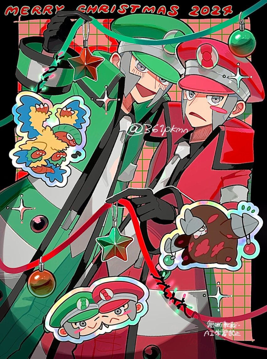 2024 2boys 361_(kyuu_yagami) :&gt; :&lt; ^_^ alternate_color archeops arm_up black_border black_gloves black_shirt black_trim blush border brothers cheek-to-cheek chibi chibi_inset christmas christmas_ornaments closed_eyes coat commentary_request dinosaur dutch_angle emmet_(pokemon) excadrill eye_contact gen_5_pokemon gloves green_coat green_hat green_pants green_ribbon grey_eyes grid_background hat heads_together high_collar highres holding holding_ribbon ingo_(pokemon) long_sleeves looking_at_another looking_at_viewer male_focus merry_christmas multiple_boys musical_note necktie nintendo official_alternate_color one_eye_closed open_mouth pants peaked_cap pokemon pokemon_(creature) pokemon_masters_ex red_coat red_hat red_pants ribbon shirt shirt_tucked_in siblings side-by-side sparkle standing triangle_mouth twins twitter_username white_necktie wide_sleeves wing_collar wings