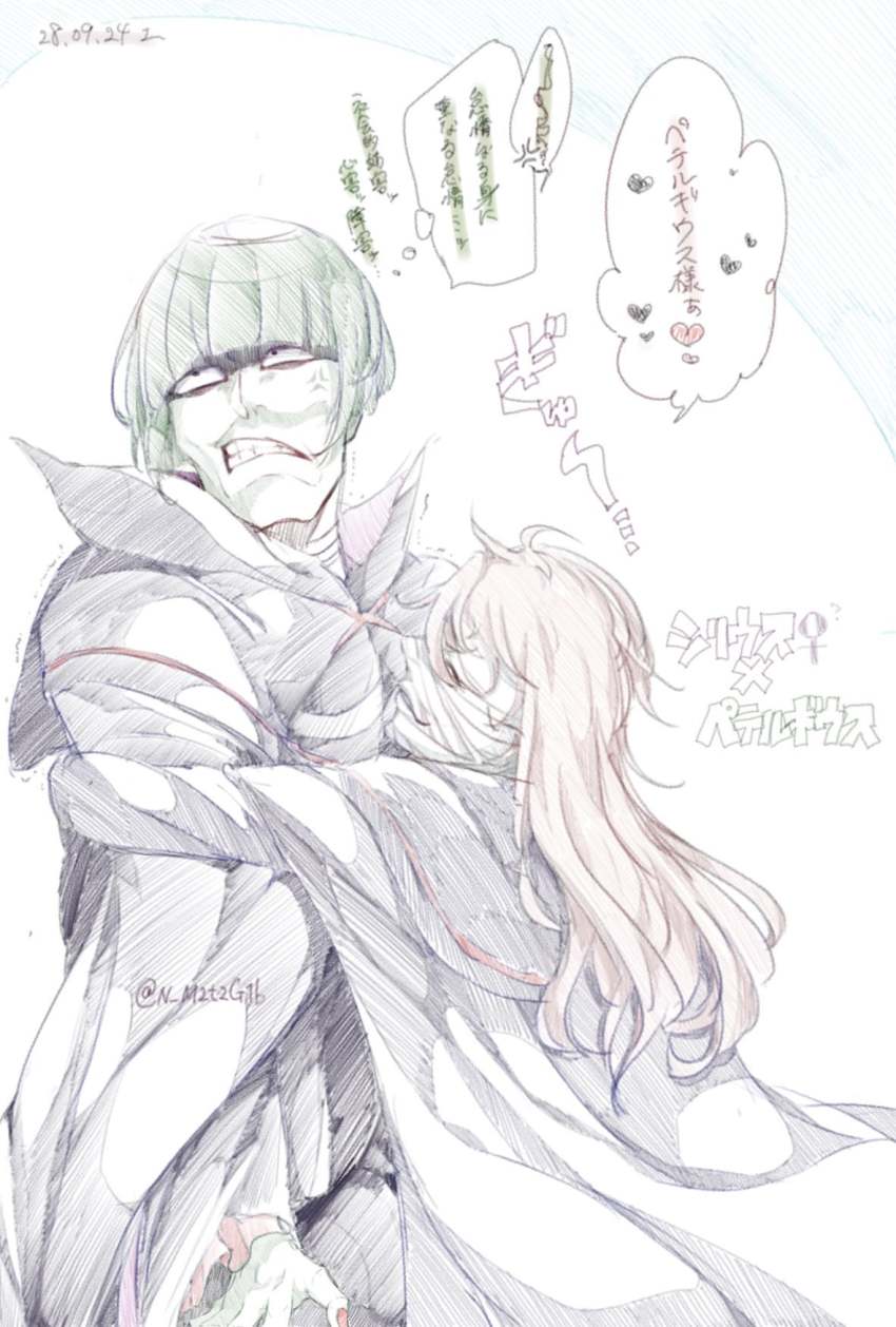 1boy 1girl anger_vein annoyed clenched_teeth green_hair happy highres hug petelgeuse_romaneeconti re:zero_kara_hajimeru_isekai_seikatsu sirius_(re:zero) speech_bubble teeth thought_bubble translation_request
