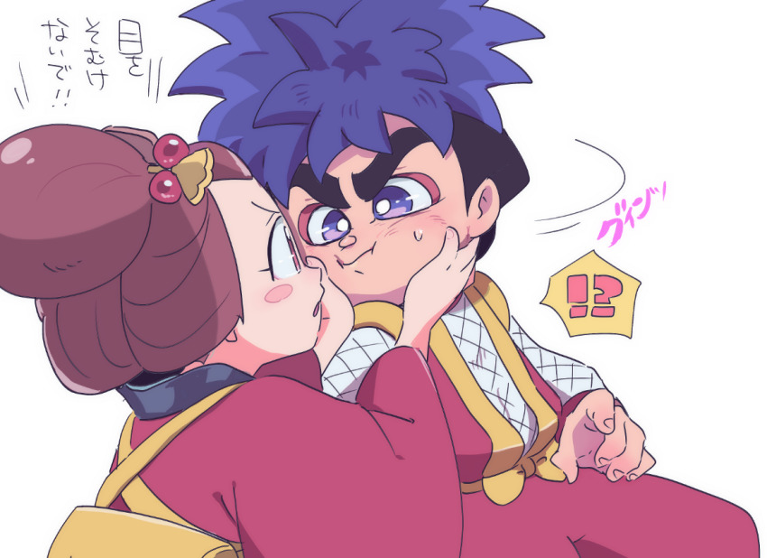 !? 1boy 1girl bad_id bad_pixiv_id blue_eyes blue_hair blush blush_stickers bodystocking bright_pupils brown_eyes brown_hair cheek_squash facepaint fishnet_armwear fishnet_bodystocking fishnets ganbare_goemon goemon hair_ornament hands_on_another&#039;s_face japanese_clothes kojima looking_at_another makeup ninja obi omitsu_(ganbare_goemon) sash short_hair spiked_hair sweatdrop thick_eyebrows translation_request white_background