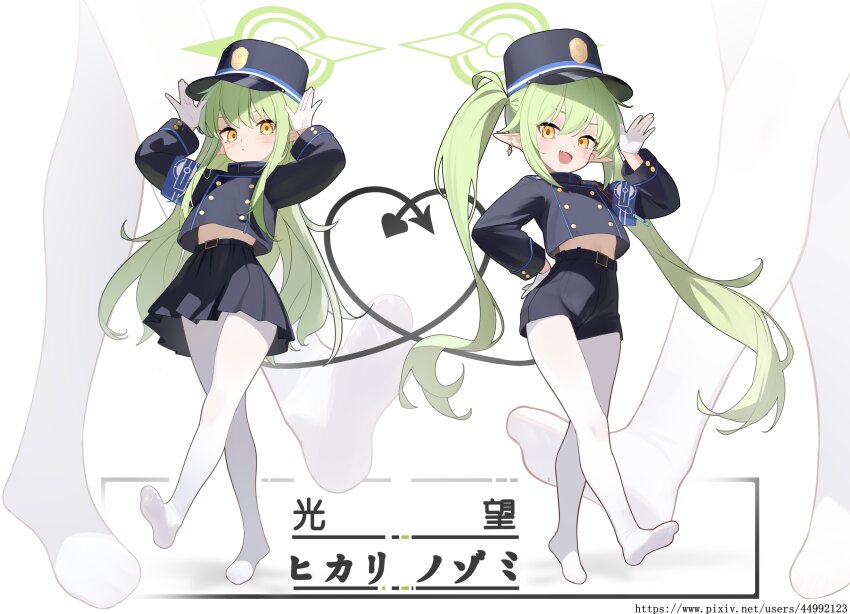 2girls absurdres arm_up armband arms_up belt black_belt black_hat black_jacket black_shorts black_skirt black_tail blue_archive blue_armband buttons character_name commentary cropped_jacket crossed_legs demon_tail double-breasted earrings feet floor foot_focus gloves green_hair green_halo halo hand_on_own_hip hat heart_tail_duo highres hikari_(blue_archive) invisible invisible_floor jacket jewelry long_hair long_sleeves midriff momobug22 multiple_girls no_shoes nozomi_(blue_archive) open_hands pantyhose pantyhose_under_shorts peaked_cap pixiv_id pleated_skirt pointy_ears rabbit_pose shako_cap shorts siblings skirt standing tail train_conductor translated twins twintails whistle white_background white_gloves white_pantyhose yellow_eyes zoom_layer