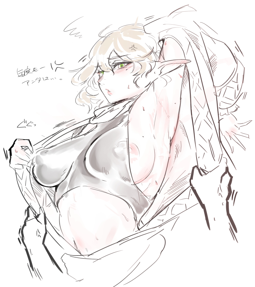 1boy 1girl absurdres anger_vein areola_slip arm_up arm_warmers armpits bad_id bad_twitter_id black_shirt blonde_hair blush breasts brown_shirt covered_erect_nipples derorin green_eyes hair_between_eyes highres hot large_breasts long_bangs looking_at_viewer mizuhashi_parsee mole mole_on_breast mole_under_eye open_clothes open_mouth open_shirt pointy_ears pov pov_hands scarf shirt short_hair sideboob simple_background sleeveless sleeveless_shirt solo_focus touhou undershirt upper_body white_background white_scarf