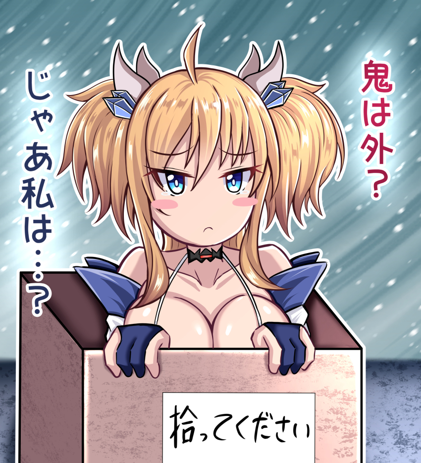 1girl blonde_hair breasts highres kanna_(minamozuki) large_breasts onizaki_kirara taimanin_(series) taimanin_rpgx translation_request twintails
