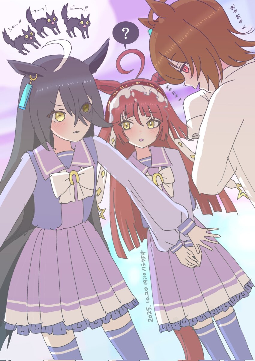 3girls ? agnes_tachyon_(tach-nology)_(umamusume) agnes_tachyon_(umamusume) ahoge animal_ears black_hair blunt_bangs blunt_ends blunt_sidelocks blush bow bowtie brown_hair brown_headdress cat coat ear_tag earrings hair_between_eyes hairband hashikurao highres horse_ears horse_girl horse_tail jewelry lab_coat long_bangs long_hair long_hair_between_eyes long_sleeves manhattan_cafe_(umamusume) medium_hair multicolored_hair multiple_girls open_mouth parted_lips purple_sailor_collar purple_serafuku purple_shirt purple_skirt purple_thighhighs red_desire_(umamusume) red_eyes red_hair red_hairband red_headdress sailor_collar sailor_shirt school_uniform serafuku shirt sidelocks single_earring skirt sleeves_past_fingers sleeves_past_wrists smile speech_bubble tail thighhighs tracen_school_uniform umamusume very_long_hair white_bow white_bowtie white_coat white_hair yellow_eyes