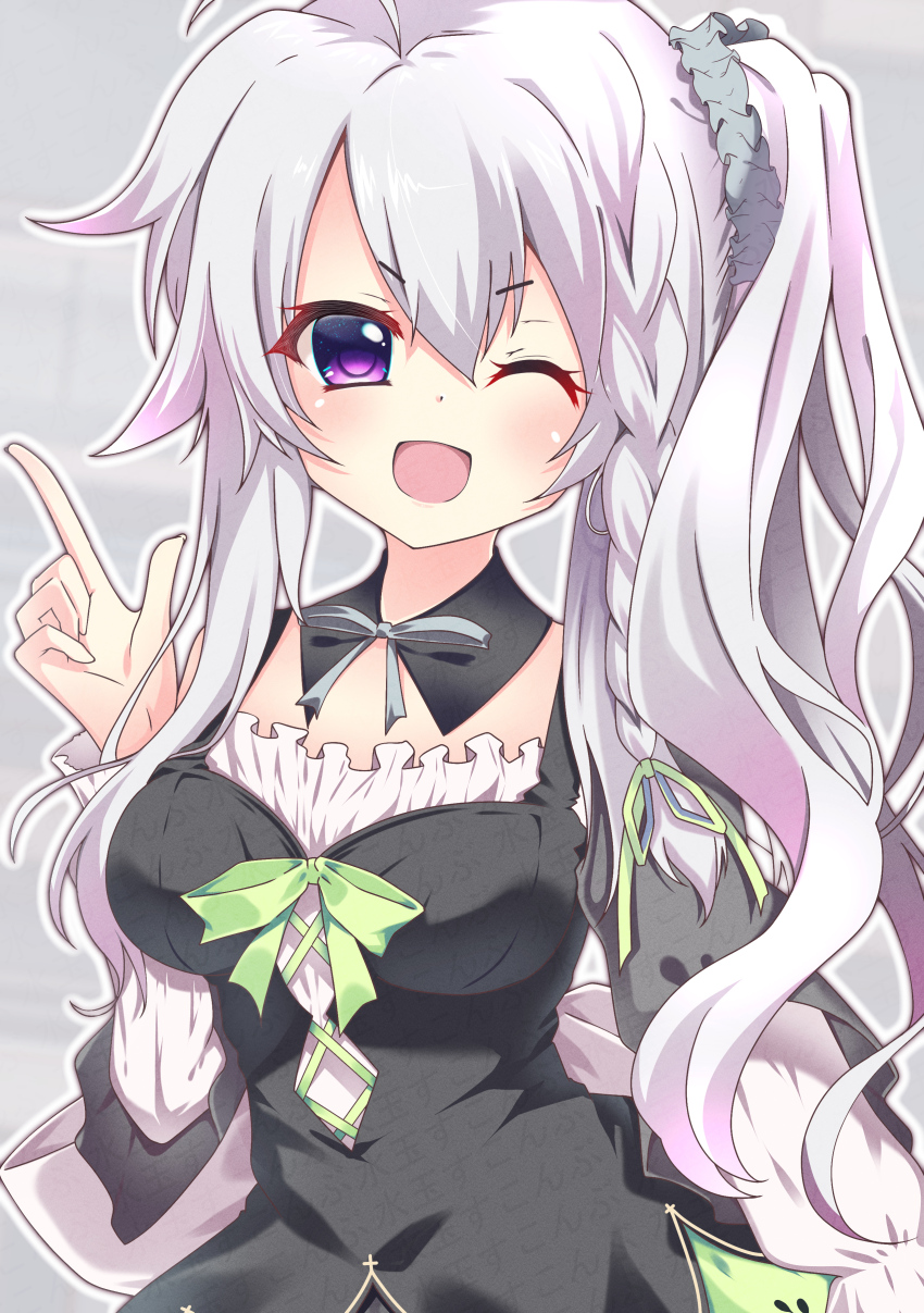 1girl 9-nine- ;d absurdres ahoge alternate_costume back_bow black_dress blush bow bowtie braid breasts commentary cowboy_shot detached_collar dress dress_bow enmaided eyes_visible_through_hair green_bow green_ribbon grey_bow grey_bowtie grey_hair grey_scrunchie hair_between_eyes hair_ornament hair_ribbon hair_scrunchie hand_up happy highres index_finger_raised large_breasts long_hair long_sleeves looking_at_viewer maid niimi_sora one_eye_closed open_mouth outline purple_eyes ribbon sample_watermark scrunchie side_ponytail sidelocks simple_background single_braid smile smug solo sukonbu385 v-shaped_eyebrows watermark white_bow white_outline white_sleeves