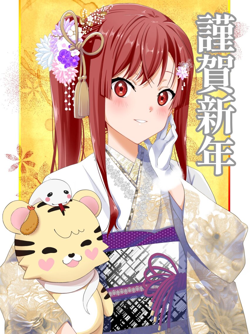 1girl 22/7 alternate_hairstyle crossed_bangs floral_background floral_print floral_print_kimono flower fur-trimmed_gloves fur_trim furisode gloves hair_flower hair_ornament hand_on_own_cheek hand_on_own_face happy_new_year high_ponytail highres holding holding_stuffed_toy japanese_clothes kimono long_hair looking_at_viewer nanairo_(nanairo227) new_year obi parted_lips ponytail print_kimono red_eyes red_hair sash sato_reika sidelocks smile solo standing stuffed_animal stuffed_snake stuffed_tiger stuffed_toy upper_body white_gloves