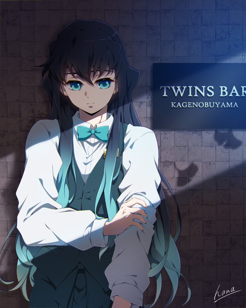 1boy alternate_costume aqua_bow aqua_bowtie aqua_eyes aqua_hair black_hair black_pants black_vest bow bowtie closed_mouth gradient_hair hair_between_eyes hana_ni_nare highres kimetsu_no_yaiba long_hair long_sleeves male_focus multicolored_hair pants shirt solo tokitou_muichirou two-tone_hair vest white_shirt