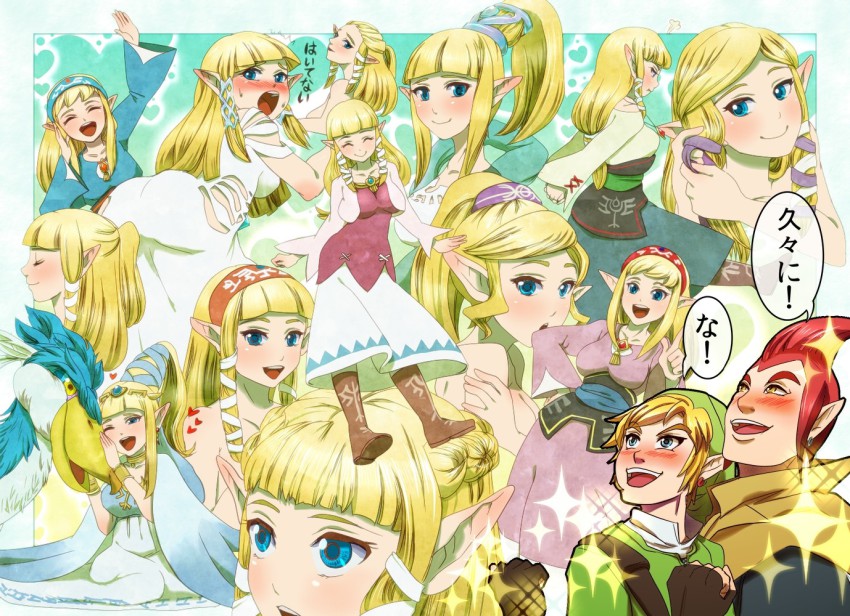 1girl 2boys adjusting_hair alternate_costume alternate_hairstyle ass bird blonde_hair blue_eyes blush boots breasts reference_sheet chichi_band closed_eyes dress earrings fingerless_gloves gloves groose hair_tubes hat headband heart high_ponytail jewelry link loftwing long_dress long_hair looking_at_viewer multiple_boys multiple_expressions multiple_views nintendo open_mouth pantyhose pointy_ears ponytail princess_zelda red_hair smile sparkle the_legend_of_zelda the_legend_of_zelda:_skyward_sword tiara waving