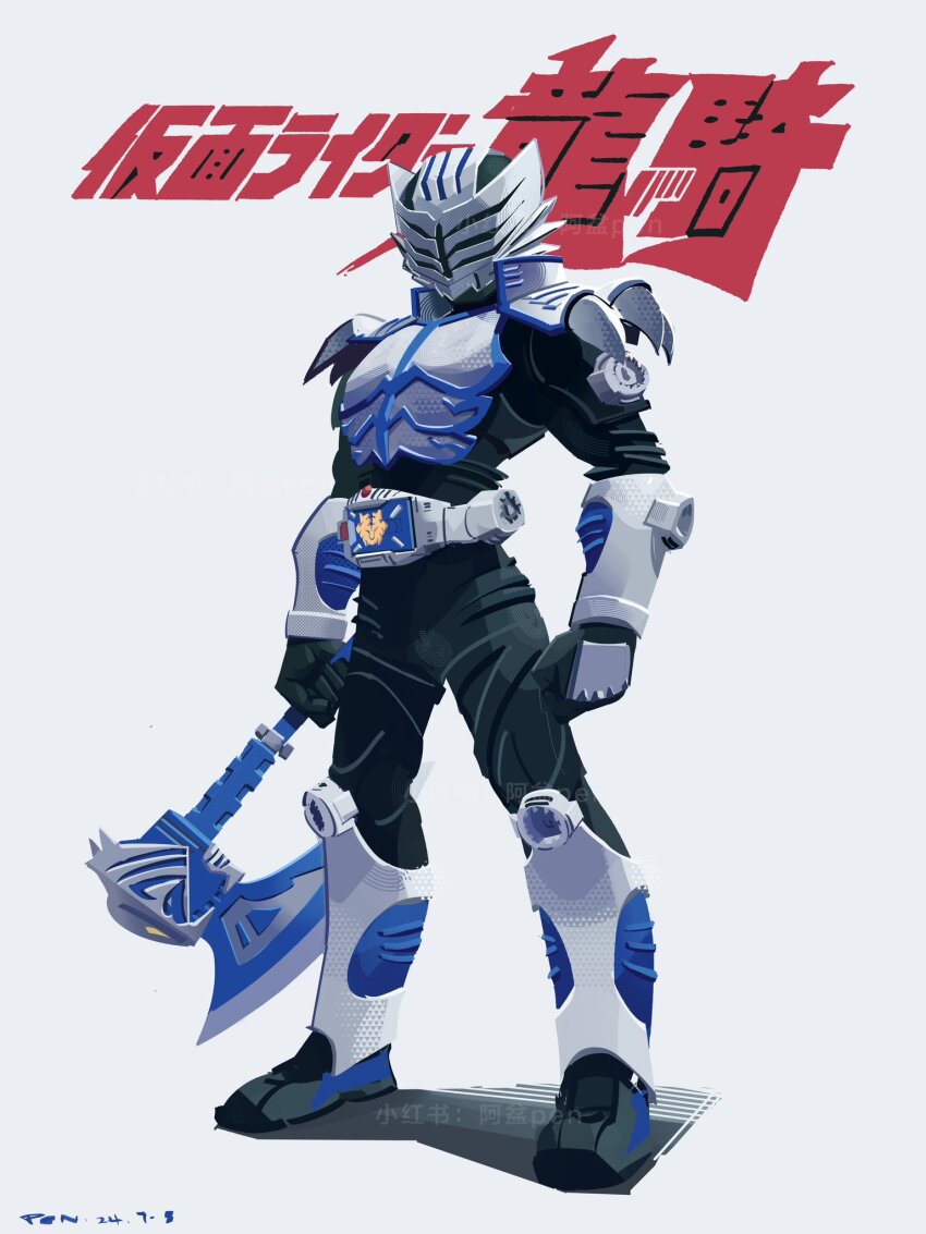 1boy advent_deck armor armored_bodysuit axe battle_axe belt black_bodysuit bodysuit copyright_name gloves highres holding holding_axe holding_weapon kamen_rider kamen_rider_ryuki_(series) kamen_rider_tiger looking_at_viewer male_focus mask penpenhuihui rider_belt solo standing tiger_stripes v_buckle weapon white_background
