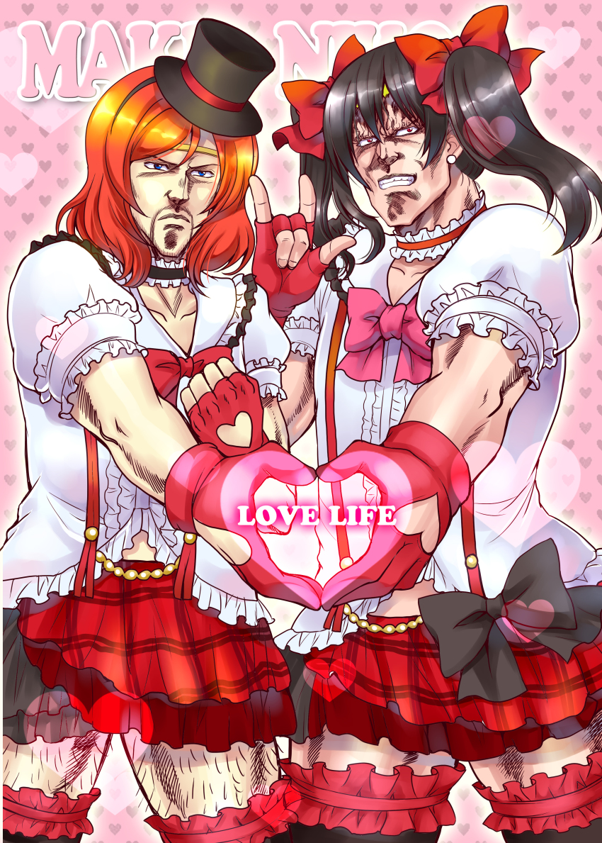 2boys \m/ absurdres black_hair blonde_hair bokura_wa_ima_no_naka_de bow circlet cosplay english_text facial_hair frilled_legwear frilled_sleeves frills gloves hair_bow hat heart heart_hands heart_hands_duo highres hokuto_no_ken hoshino_madoka leg_hair long_hair looking_at_viewer love_live! love_live!_school_idol_project male_focus man_face manly multiple_boys muscular nishikino_maki nishikino_maki_(cosplay) parody raoh raoh_(hokuto_no_ken) red_hair skirt smile suspenders teeth thighhighs toki_(hokuto_no_ken) wig yazawa_nico yazawa_nico_(cosplay) zettai_ryouiki