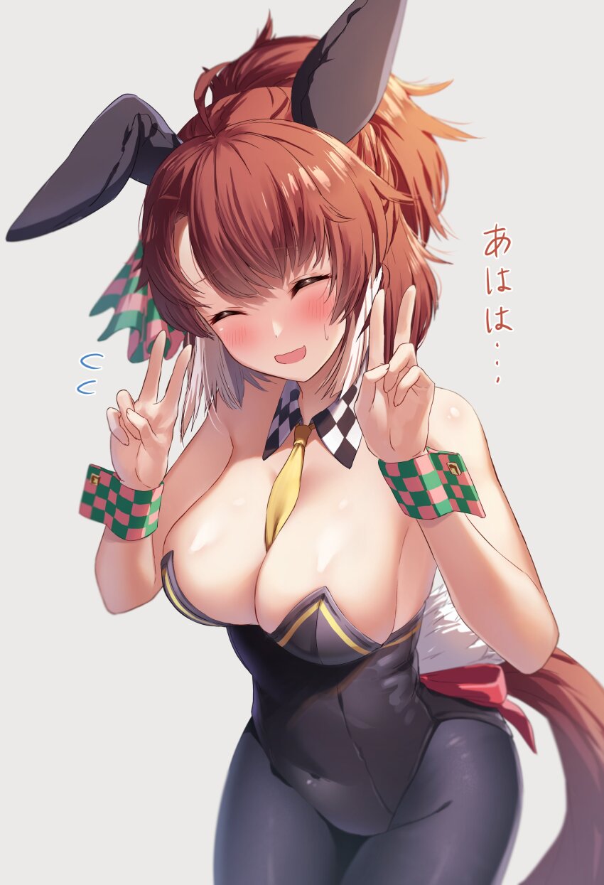 1girl absurdres ahoge animal_ears black_pantyhose blush breasts brown_hair closed_eyes dantsu_flame_(umamusume) double_v flying_sweatdrops hands_up highres horse_ears horse_girl horse_tail large_breasts leotard necktie nervous_smile pantyhose parted_bangs playboy_bunny rabbit_ears reo-illust4696 simple_background smile solo tail umamusume v wrist_cuffs yellow_necktie