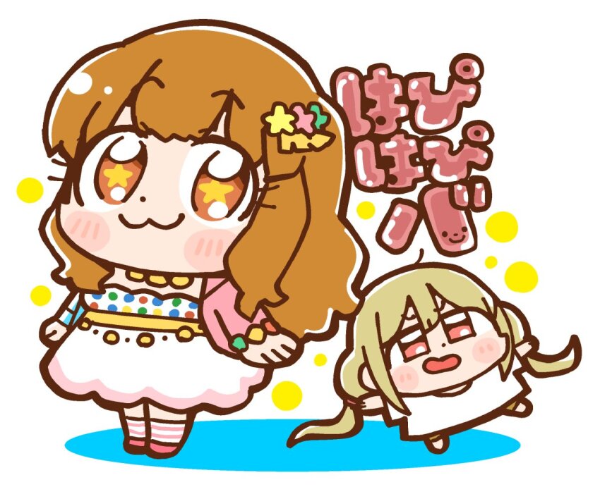 2girls :3 barefoot bkub blonde_hair blue_jacket blush_stickers bracelet brown_eyes brown_hair brown_shorts chibi chibi_only circle closed_mouth dot_nose dress emoticon futaba_anzu hair_between_eyes hair_ornament hair_tie height_difference horizontal-striped_socks idolmaster idolmaster_cinderella_girls jacket jewelry long_hair looking_at_viewer low_twintails moroboshi_kirari multicolored_jacket multicolored_polka_dots multicolored_socks multiple_girls necklace open_clothes open_jacket open_mouth oversized_clothes oversized_shirt pink_eyes pink_jacket pink_shoes pink_socks polka_dot polka_dot_dress shirt shoes shorts simple_background smile socks star-shaped_pupils star_(symbol) star_hair_ornament striped_clothes striped_socks symbol-shaped_pupils translation_request twintails two-tone_jacket v-shaped_eyebrows white_background white_dress white_shirt white_socks