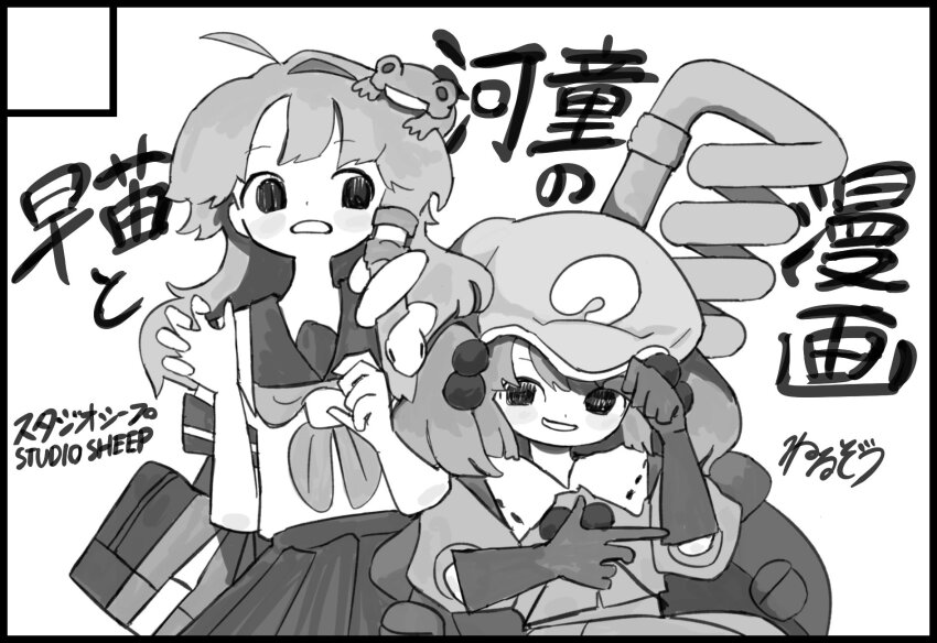2girls animal animal_on_head circle_cut frog gloves greyscale hair_bobbles hair_ornament hat highres industrial_pipe kawashiro_nitori kochiya_sanae long_hair looking_at_viewer monochrome multiple_girls neckerchief neruzou on_head pleated_skirt school_uniform serafuku short_sleeves skirt touhou