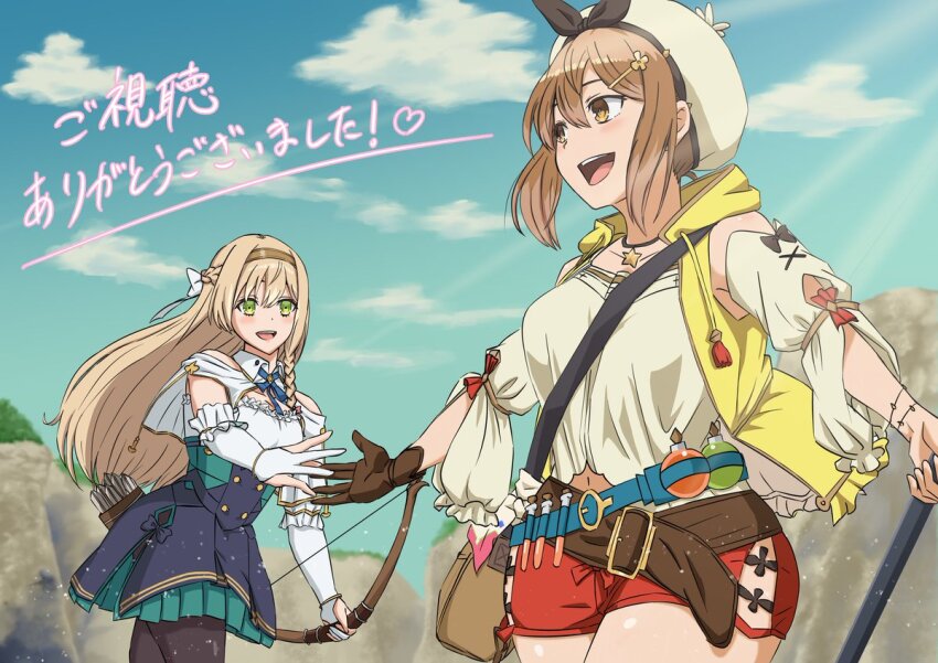 2girls artist_request atelier_(series) atelier_ryza atelier_ryza_1 bag bare_shoulders belt belt_buckle beret black_bow blue_belt blue_ribbon blue_skirt blue_sky blush bow bow_(weapon) bracelet braid breasts brown_belt brown_eyes brown_hair buckle camisole cowboy_shot day detached_sleeves elbow_gloves frilled_gloves frills gloves gold_hairband green_eyes hair_bow hair_ornament hairband hairclip hat hat_bow high-waist_skirt holding holding_bow_(weapon) holding_staff holding_weapon jacket jewelry klaudia_valentz large_breasts long_hair looking_at_another multiple_girls navel necklace open_clothes open_jacket open_mouth pantyhose partially_fingerless_gloves potion quiver reaching reaching_towards_another red_shorts reisalin_stout ribbon short_hair short_shorts shorts shoulder_bag skirt sky sleeveless sleeveless_jacket smile staff star_(symbol) star_necklace teeth translation_request upper_teeth_only weapon white_bow white_camisole white_gloves white_hat yellow_jacket