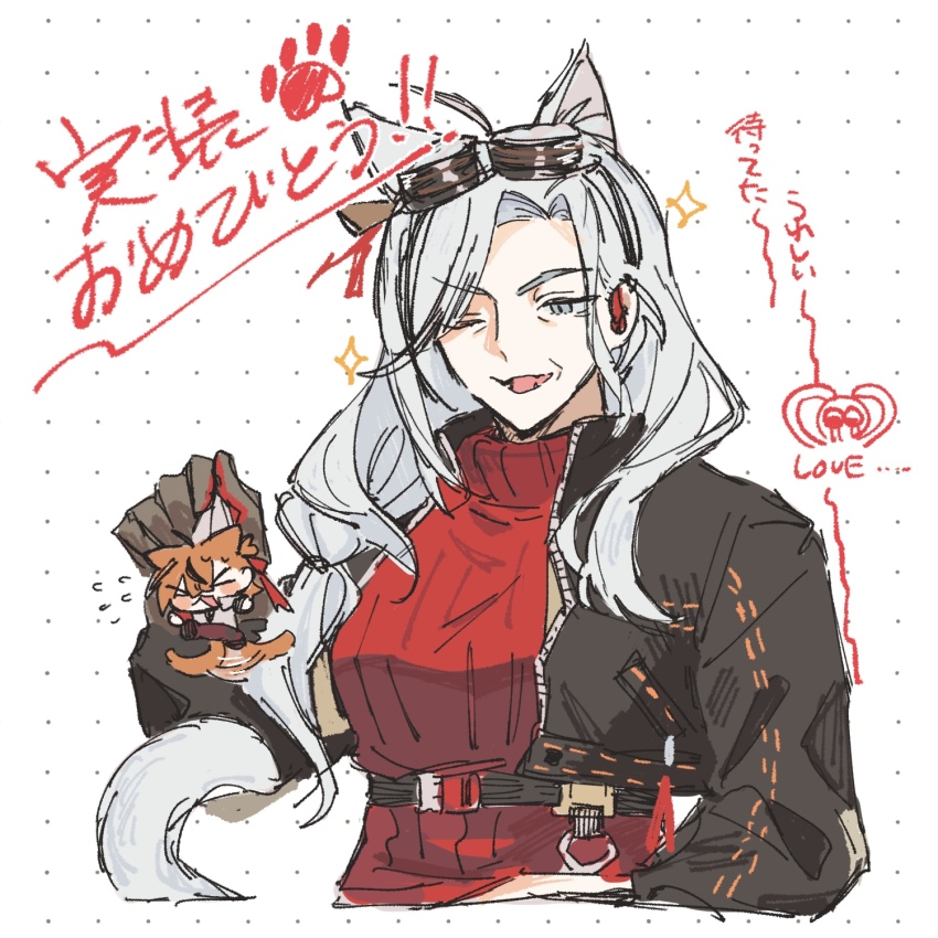 &gt;_&lt; 1boy 1girl animal_ears arknights black_jacket blush_stickers breasts brown_hair cat_ears cat_tail catherine_(arknights) chibi chickenuma_0 commentary_request crop_top cropped_torso fangs flying_sweatdrops gloves goggles goggles_on_head grandmother_and_grandson grey_eyes grey_hair hand_up highres holding jacket long_hair long_sleeves low-tied_long_hair medium_breasts mini_person miniboy old old_woman one_eye_closed open_mouth paw_print red_sweater sparkle stainless_(arknights) sweater swept_bangs tail translation_request white_background