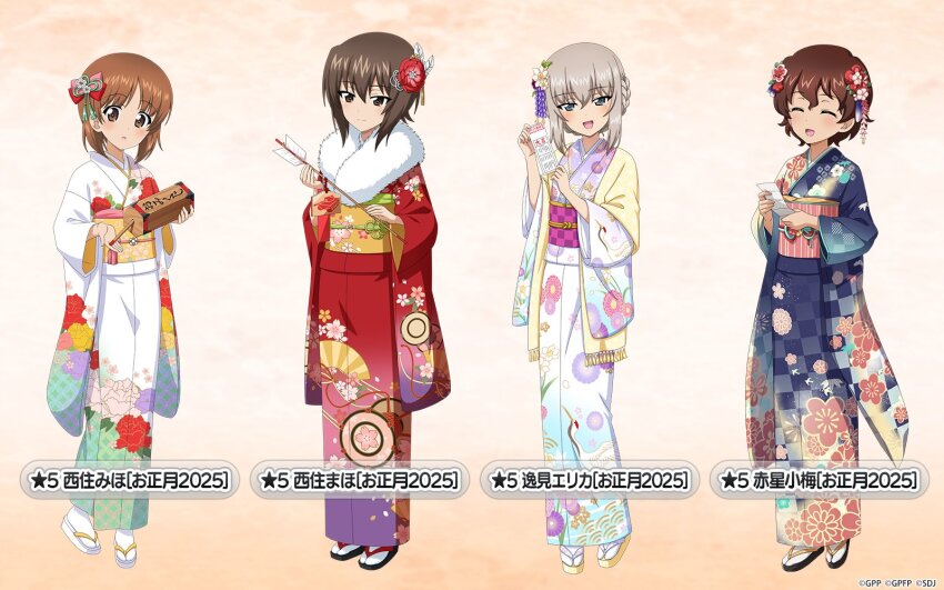 4girls akaboshi_koume arrow_(projectile) asa_no_ha_(pattern) blue_eyes blue_kimono blush box braid brown_eyes brown_hair character_name checkered_clothes checkered_kimono checkered_sash cherry_blossom_print closed_eyes crane_print ema floral_print flower fur_collar girls_und_panzer girls_und_panzer_senshadou_daisakusen! grey_hair hair_flower hair_ornament hamaya highres holding holding_arrow holding_box holding_omikuji itsumi_erika japanese_clothes kanoko_(pattern) kanzashi kimono long_sleeves looking_at_viewer multiple_girls new_year nishizumi_maho nishizumi_miho obi obiage obidome obijime official_art omikuji open_mouth red_kimono sandals sash seigaiha shawl shippou_(pattern) short_hair smile socks tabi tassel translated tsumami_kanzashi wavy_hair white_kimono white_socks wide_sleeves zouri